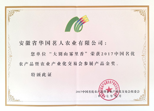 (yu)a(chn)Ʒ-eɽF-(jing)